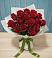 Букет Красные розы в Курчанской