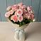 Букет Розовый шарм в Курчанской